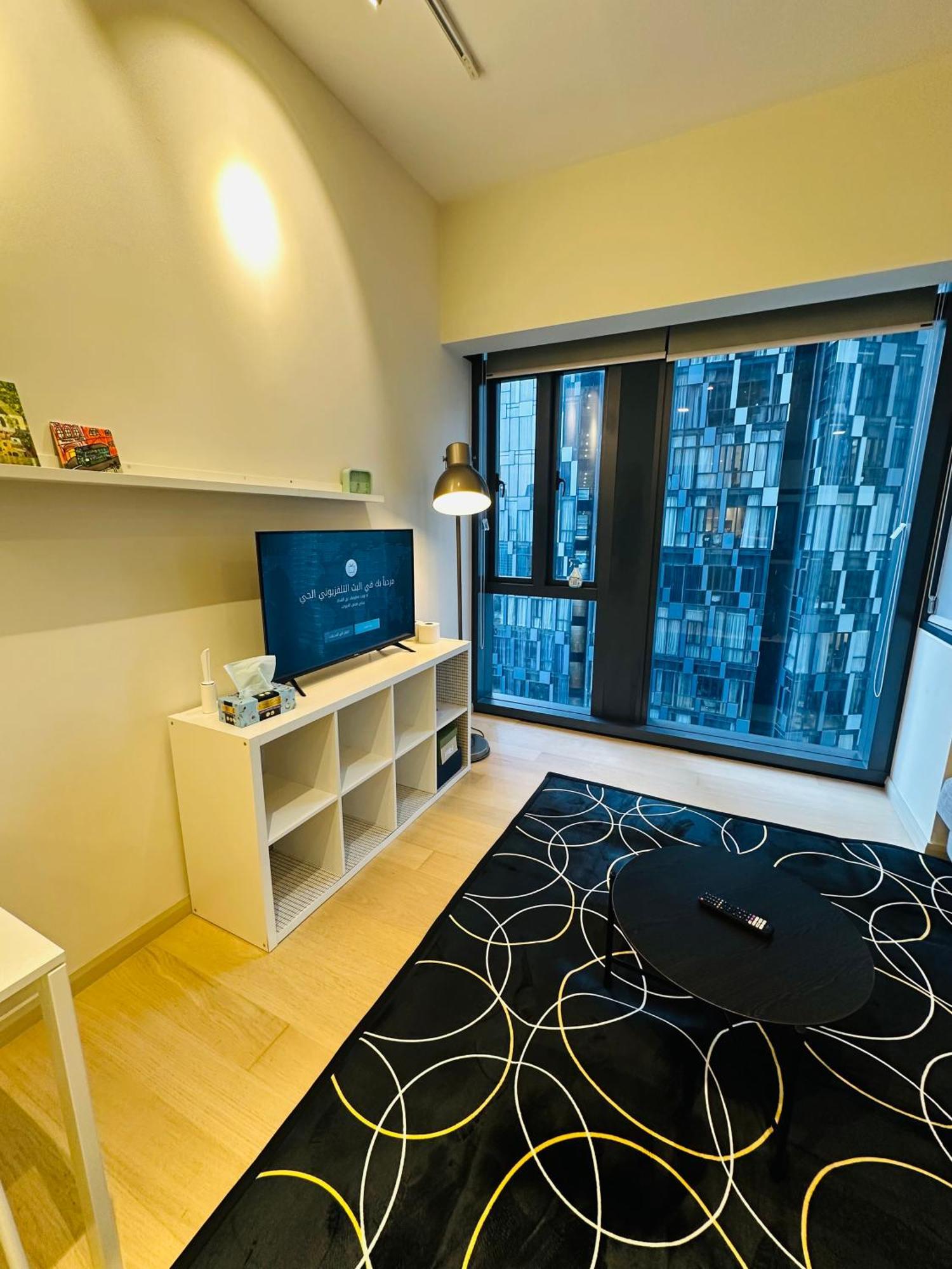 Pangsapuri Star Residences One *